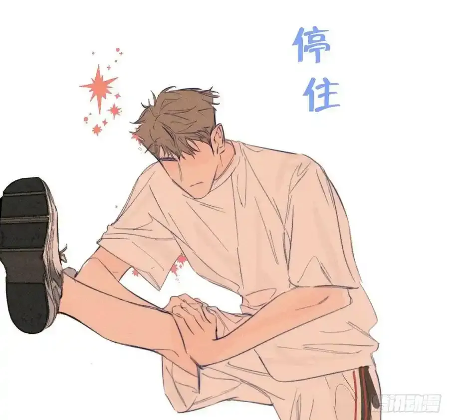 骨碌骨碌16