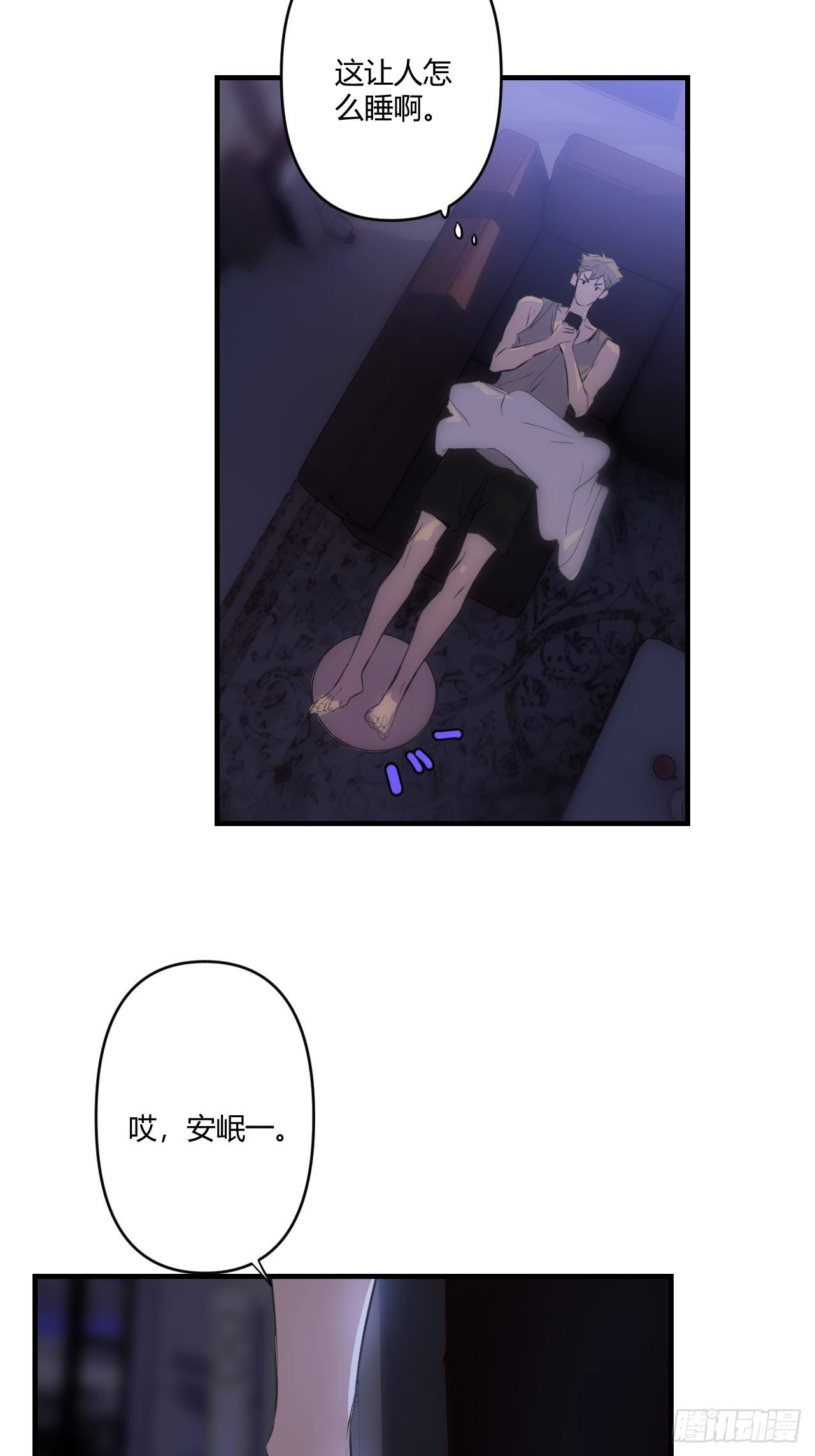 鱼缸64