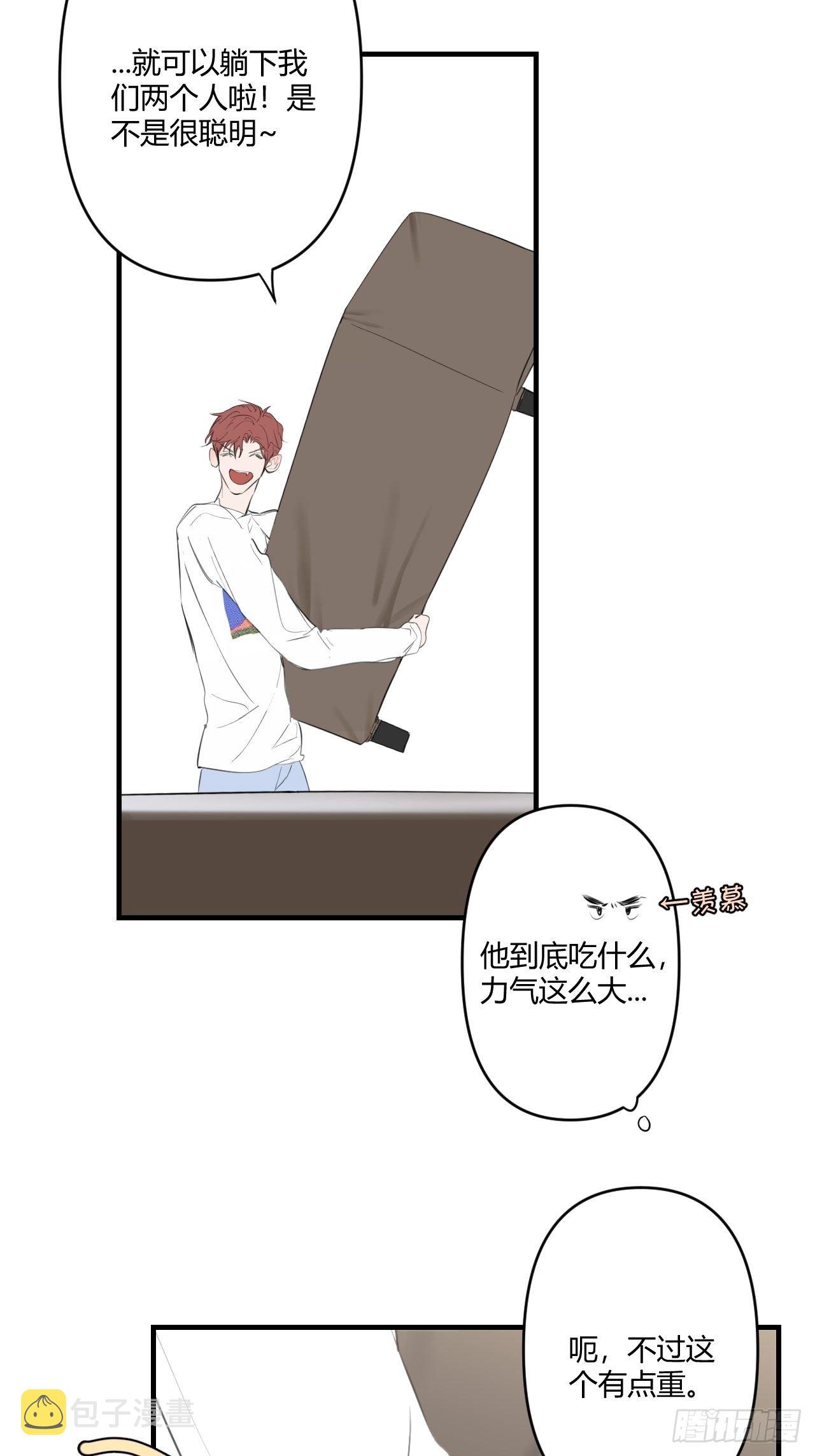 鱼缸44