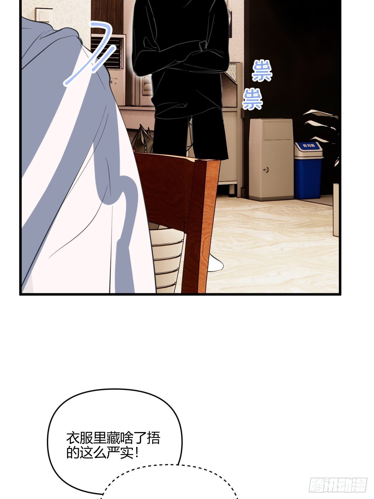 醉酒10