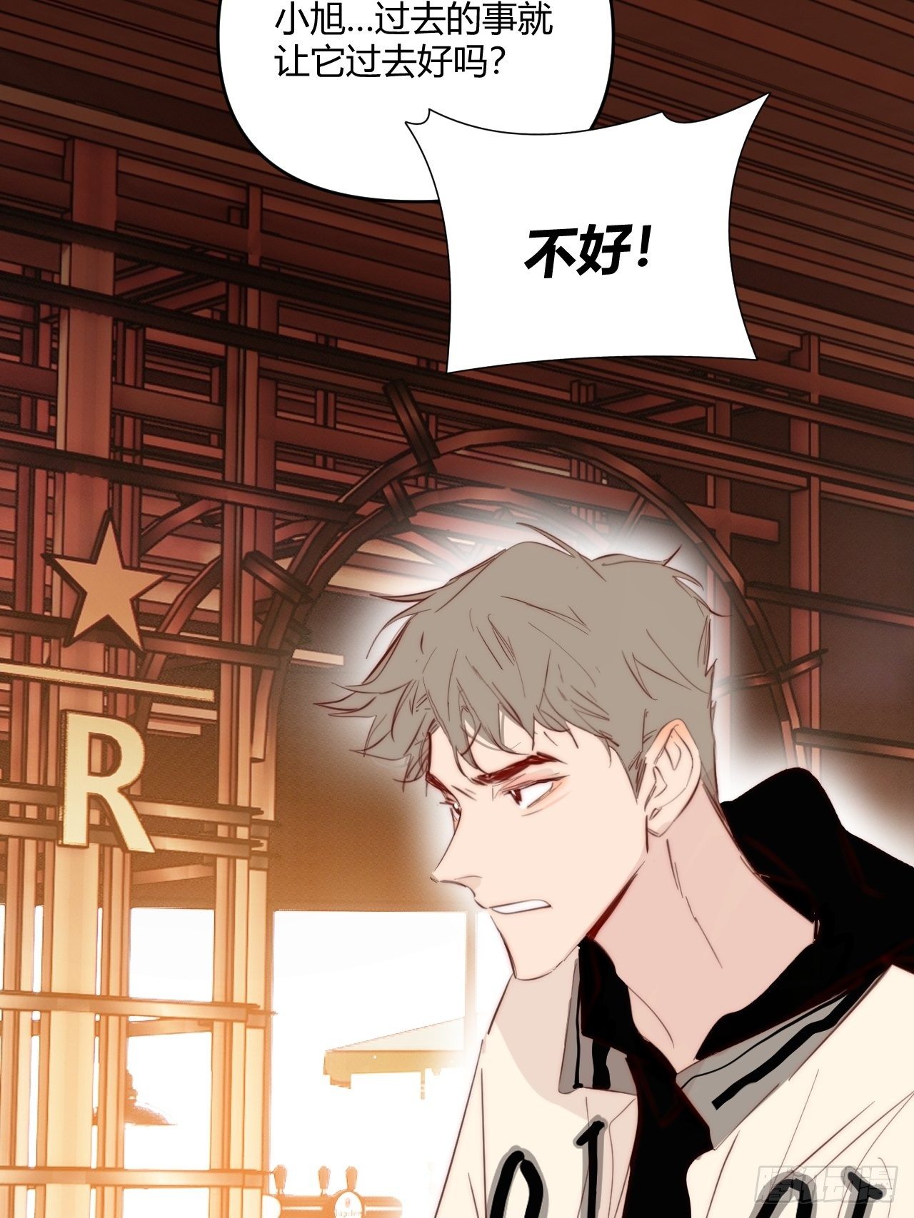 爸爸13