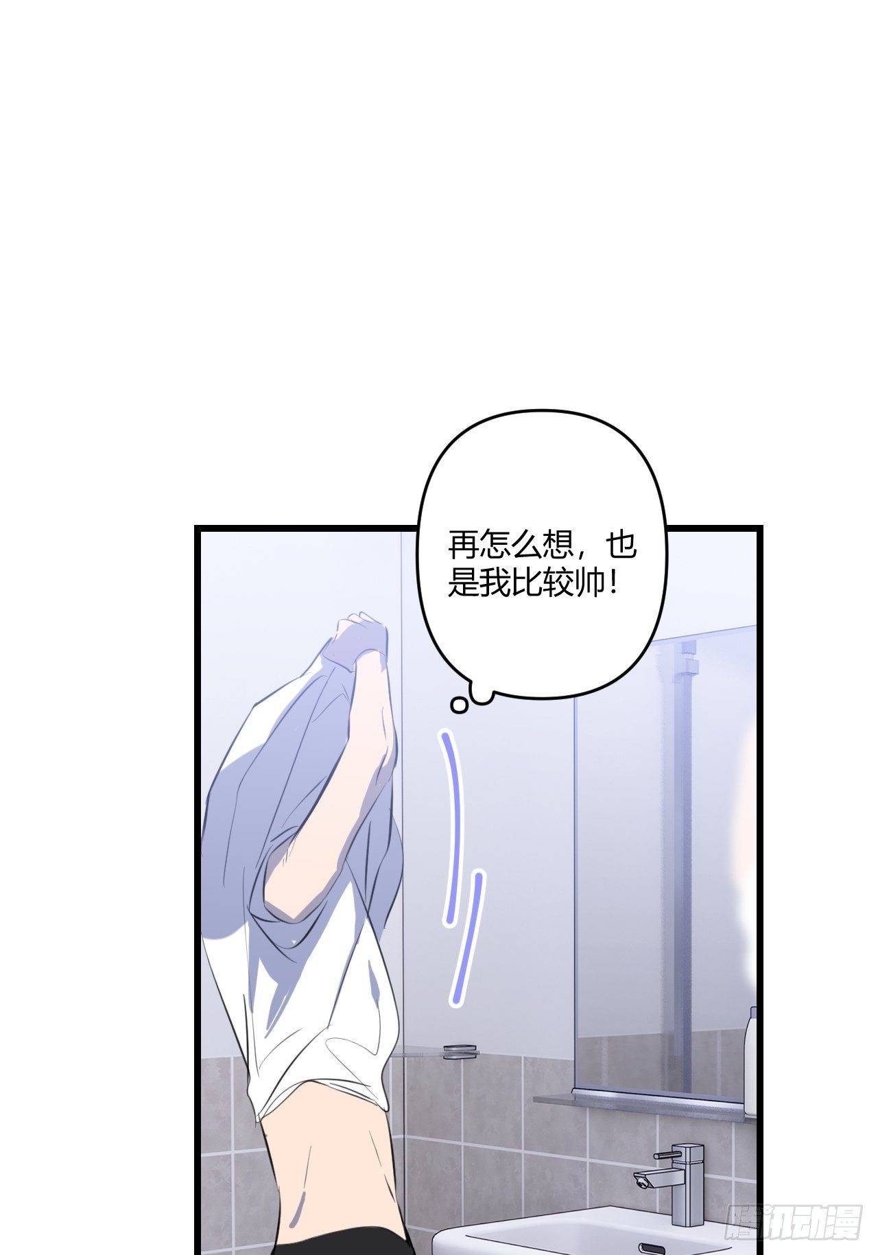 观察日记（下）42