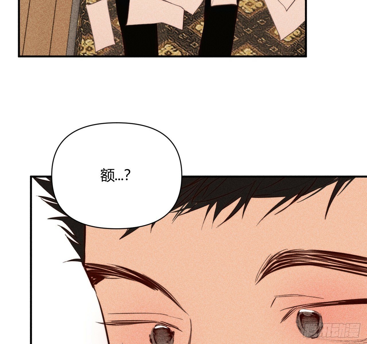练习册102