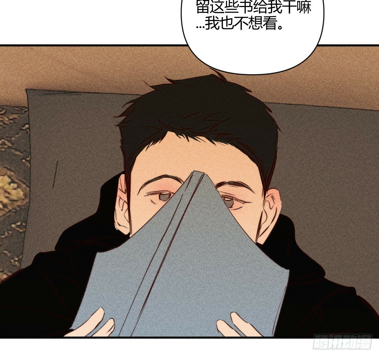 练习册98