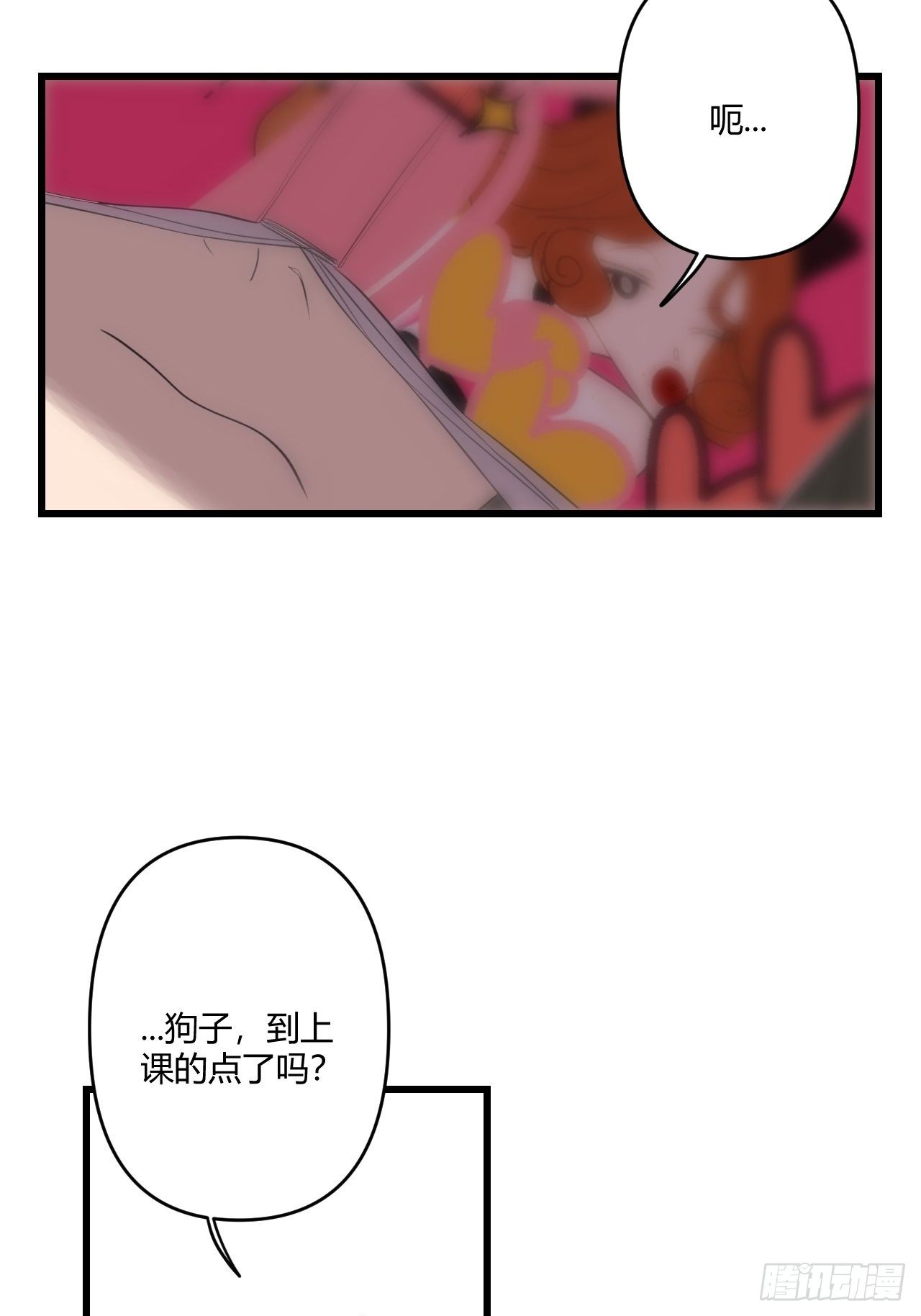 模特40