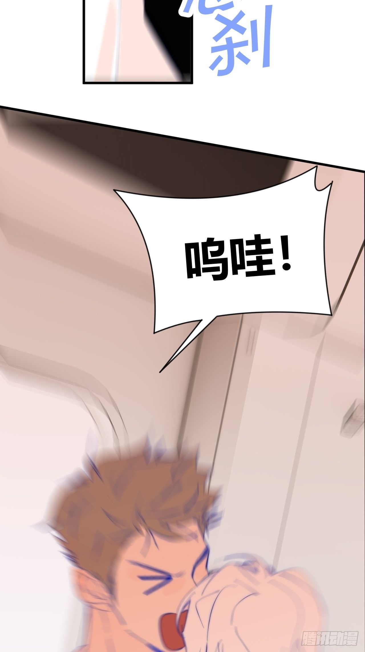 烦躁19