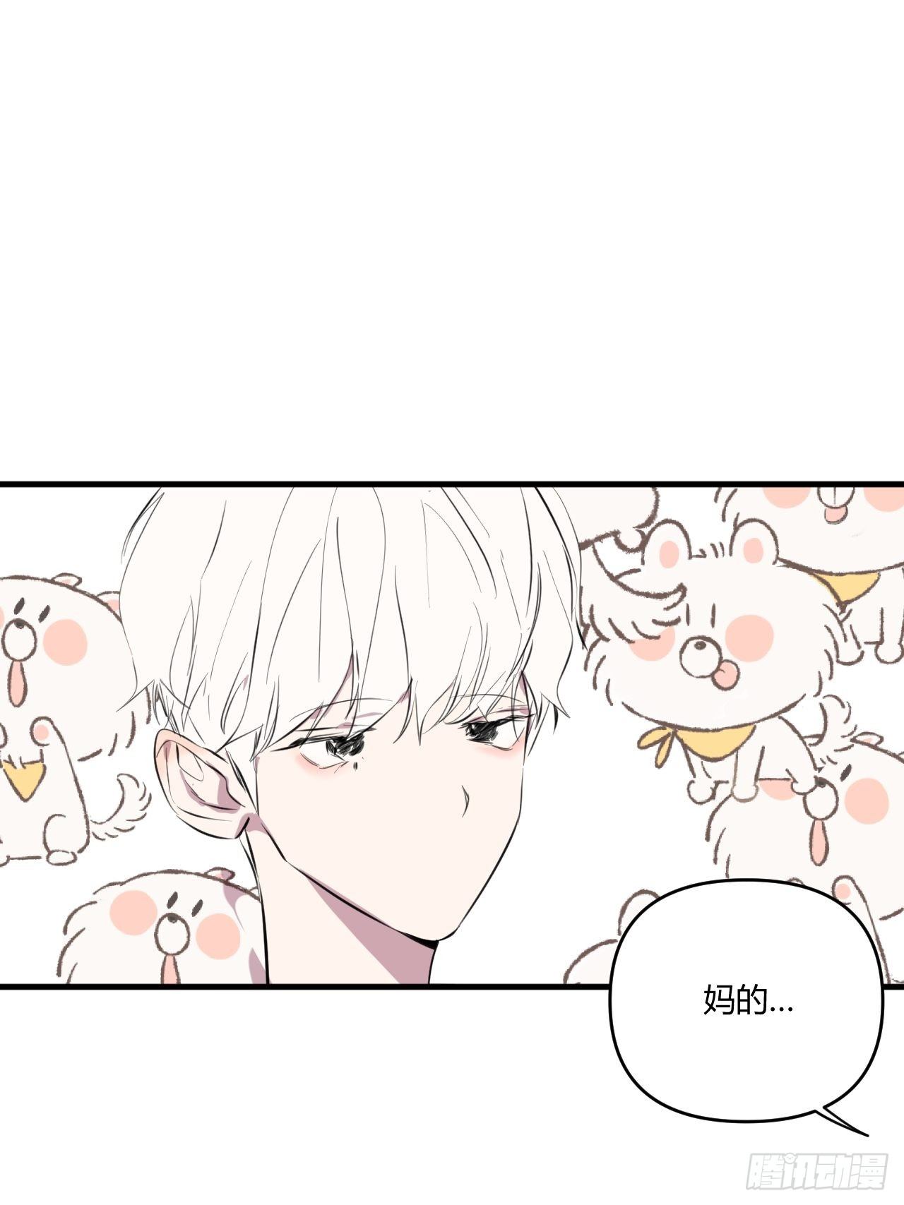 补测21