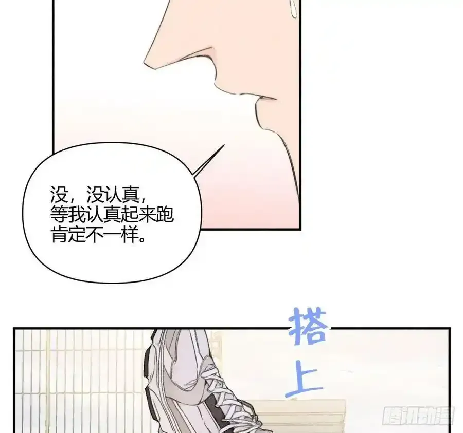骨碌骨碌14