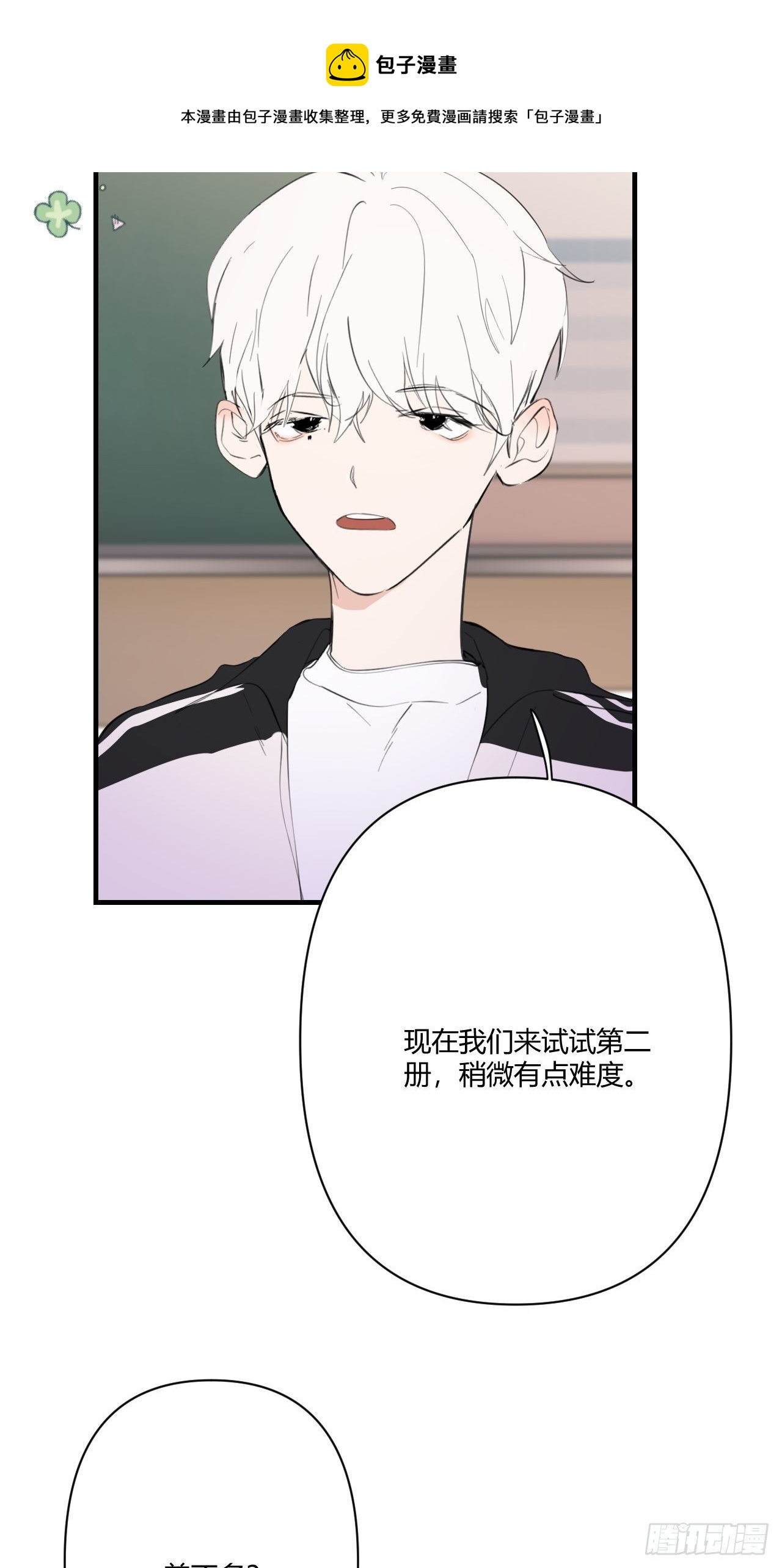受难日9