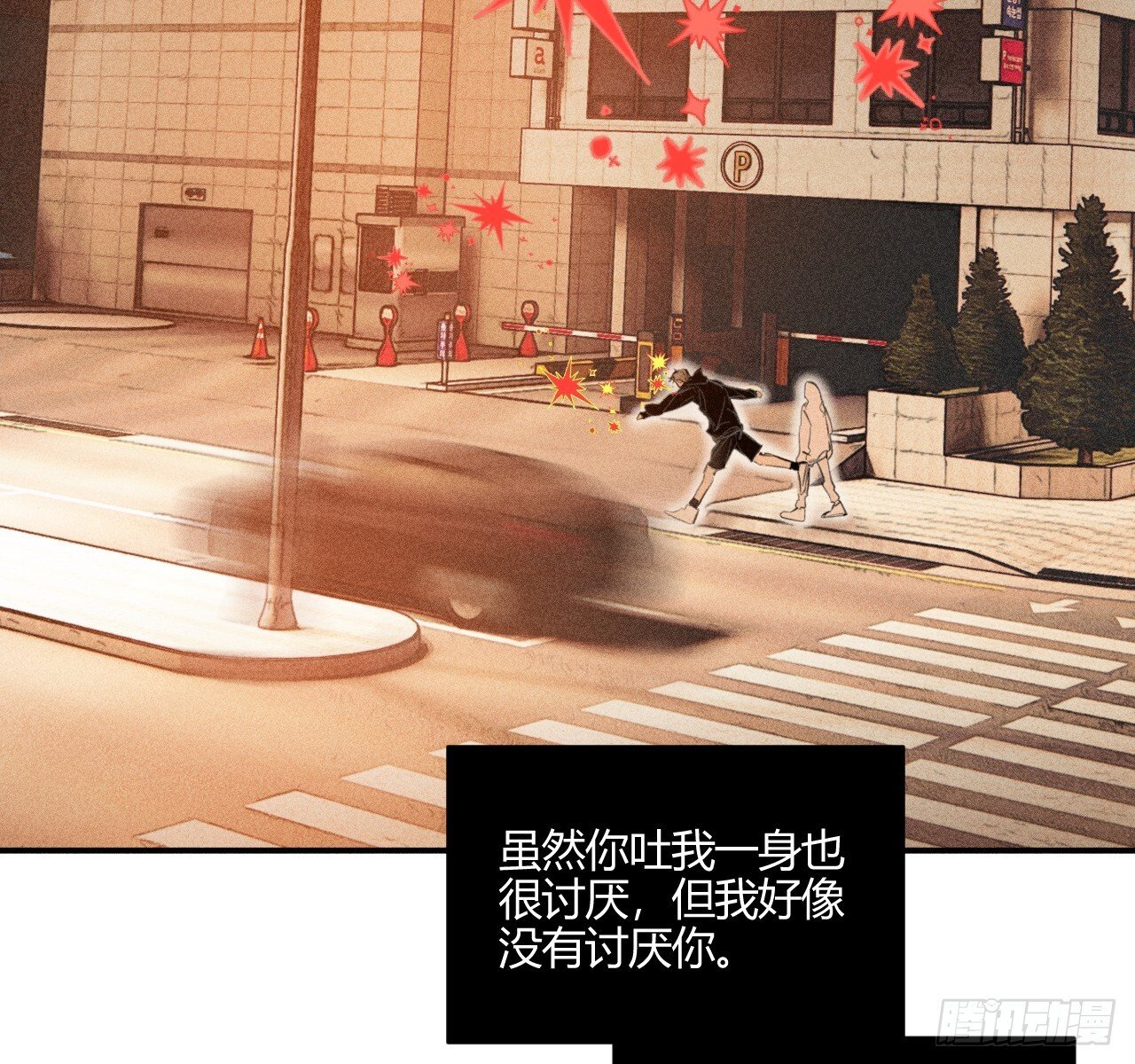 完结篇:再次70