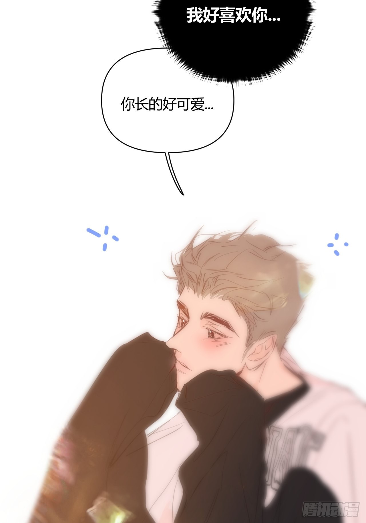 我喜欢45