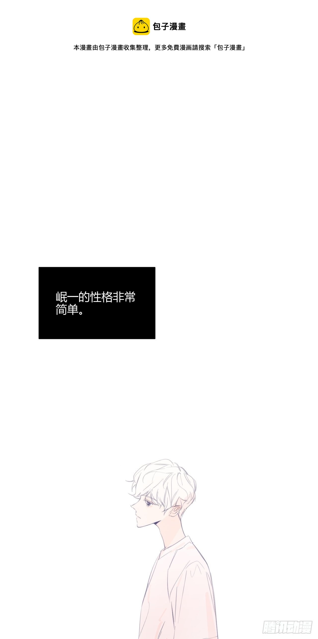 速写0