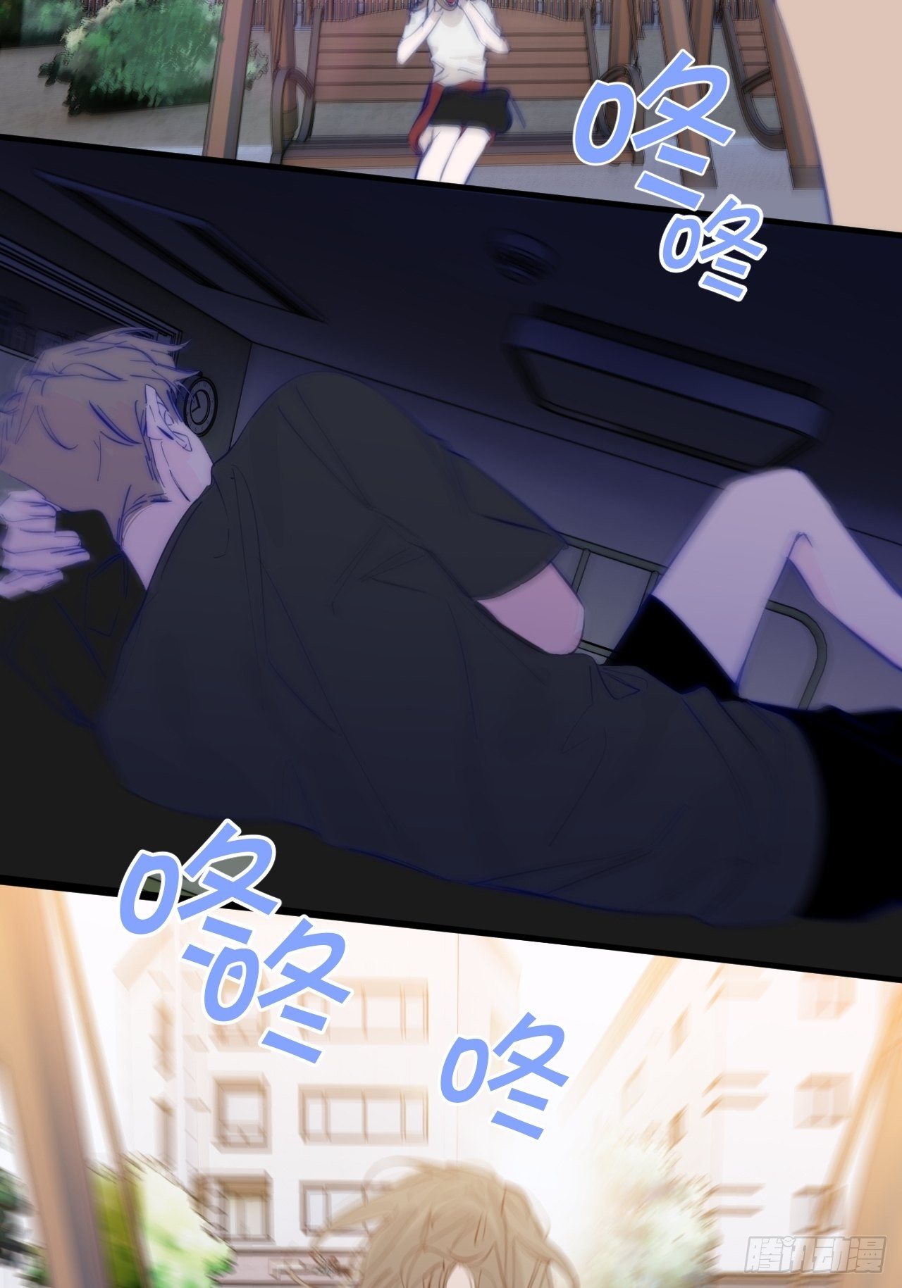 短信59