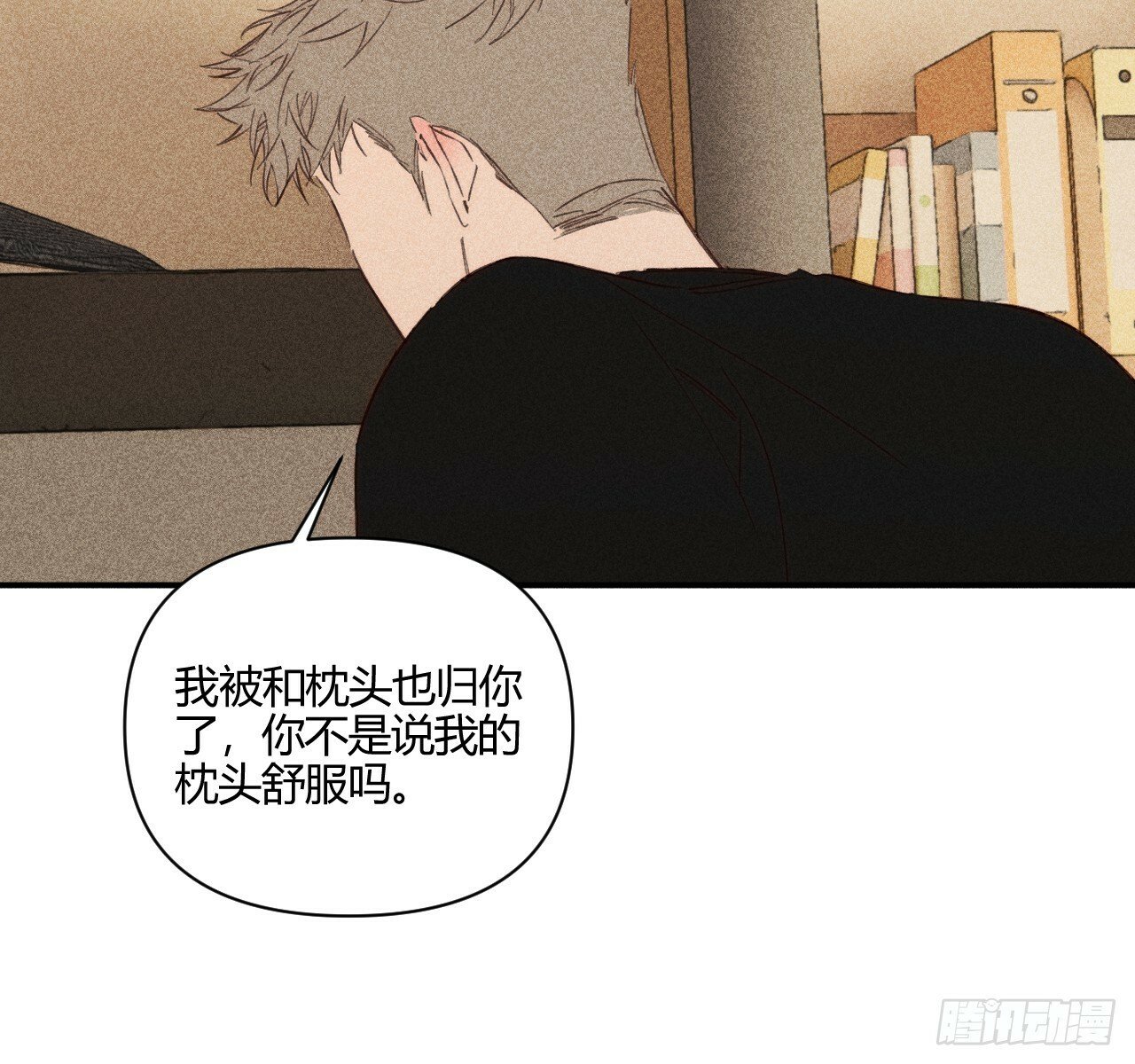 练习册25