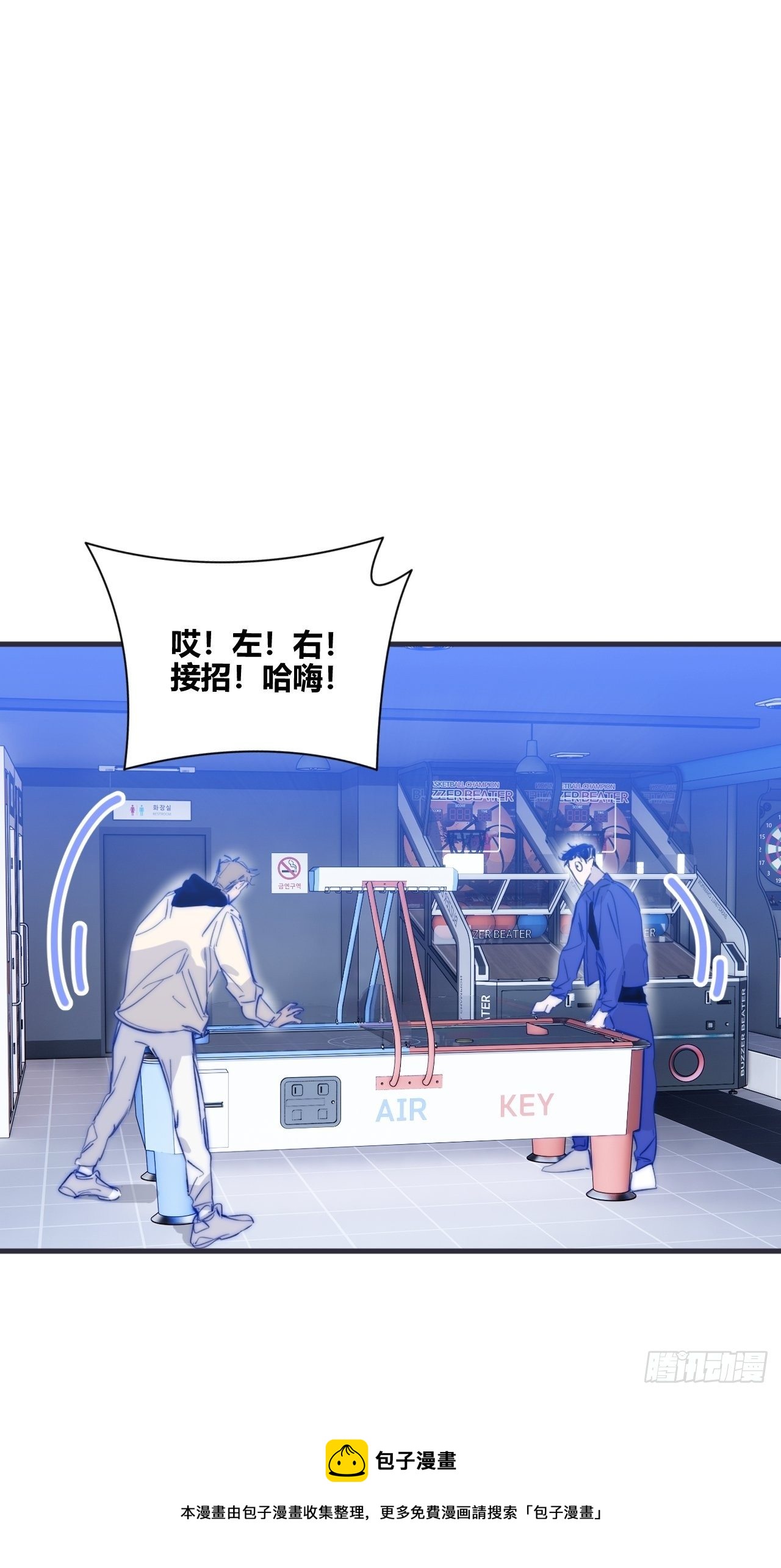 爸爸48