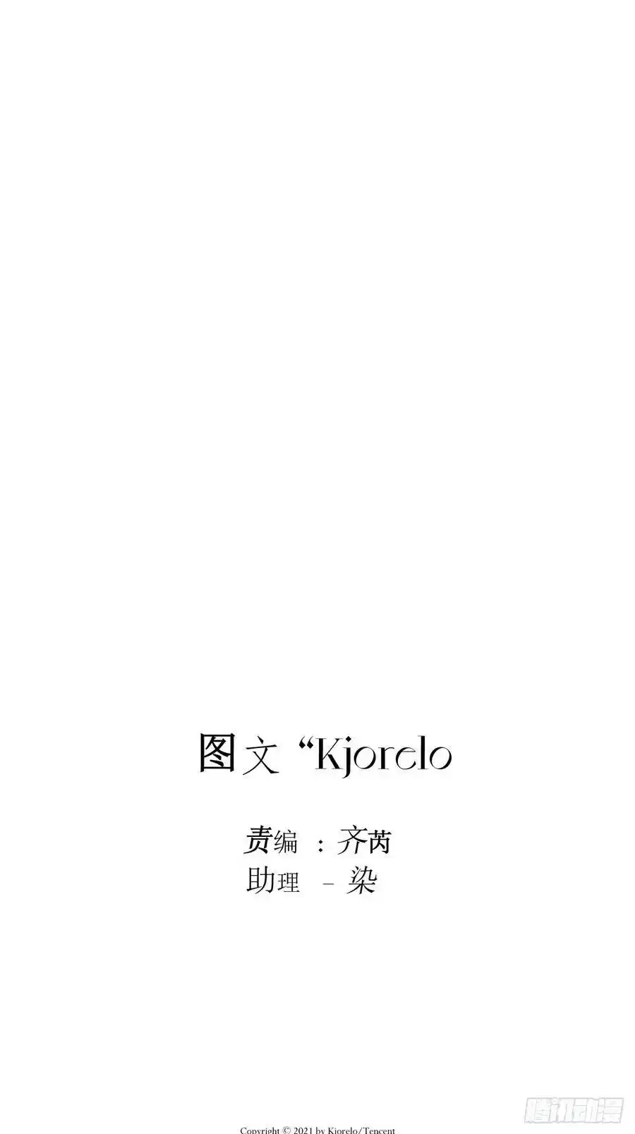 他不太懂5