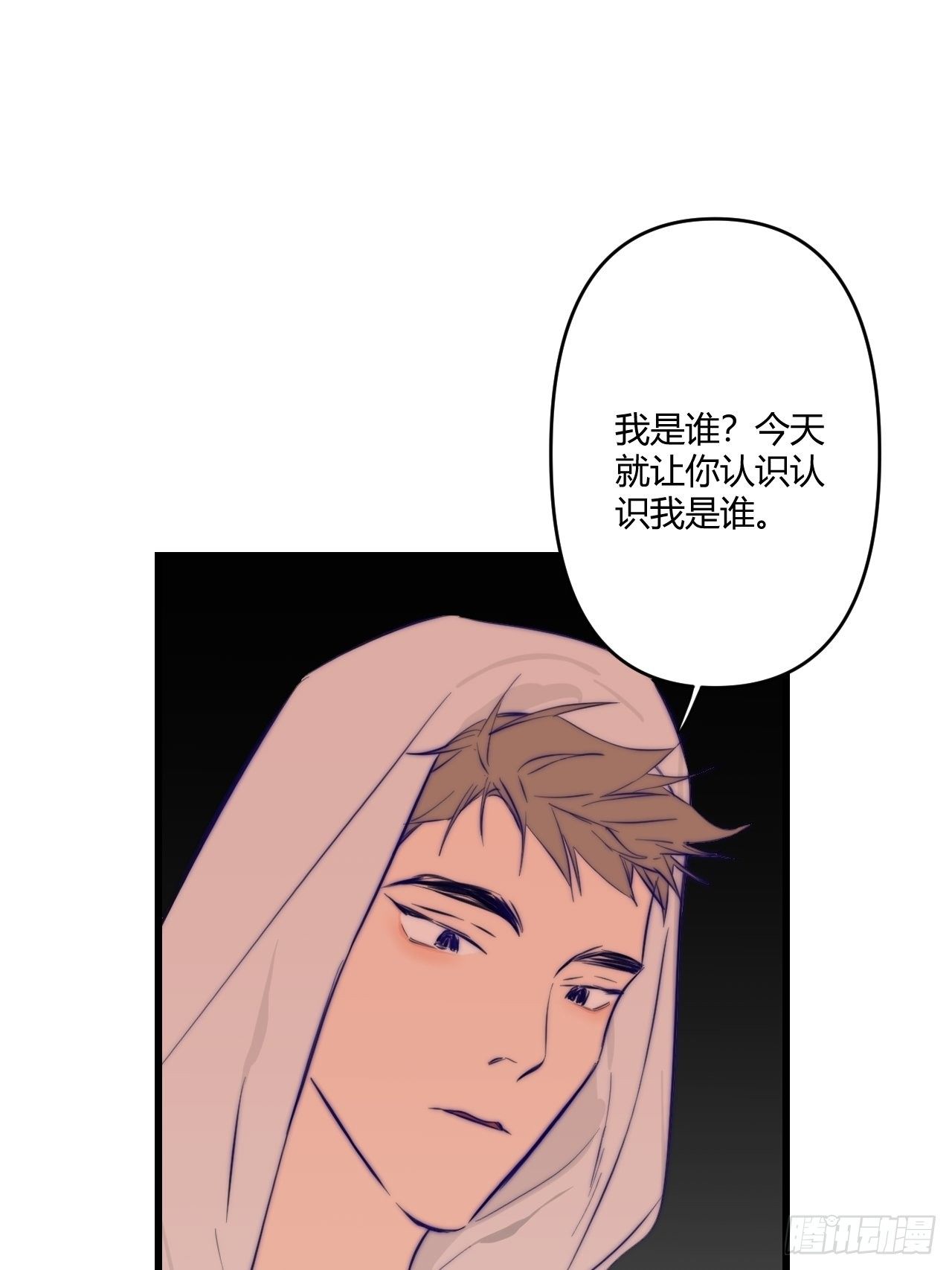 契机54