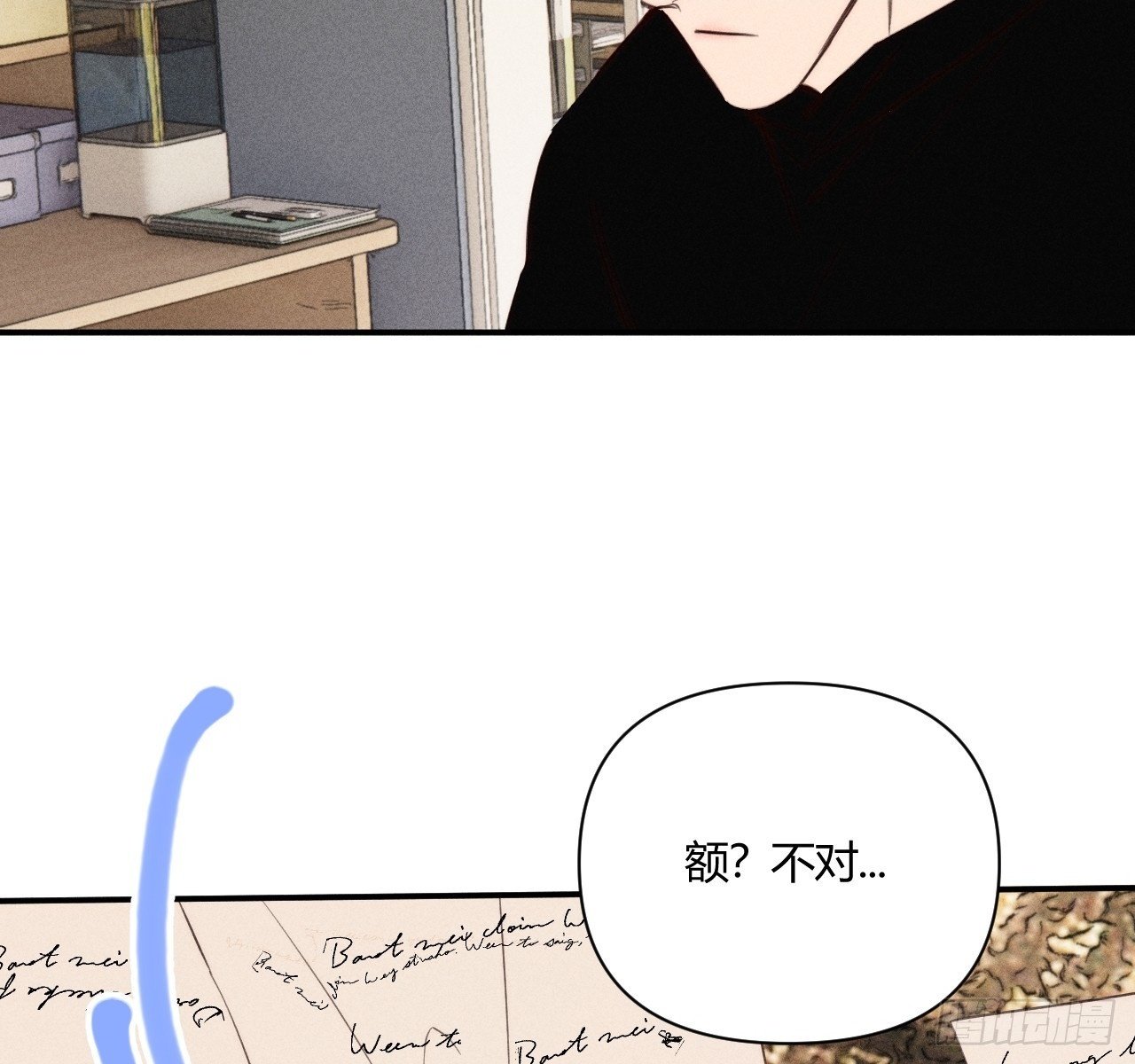 坚强的小狗1