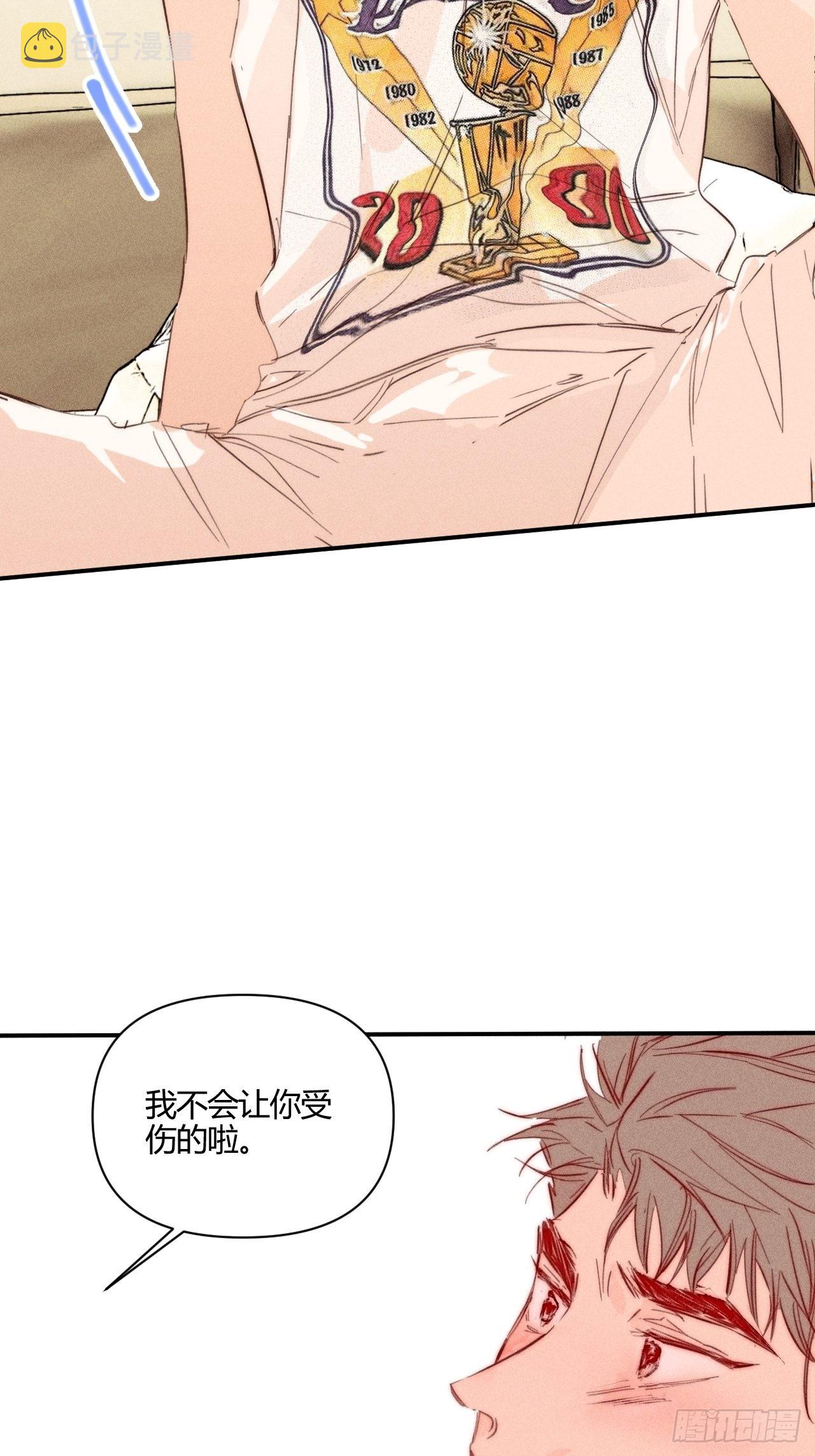 大误会17