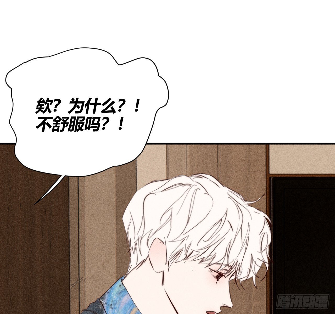 坚强的小狗31
