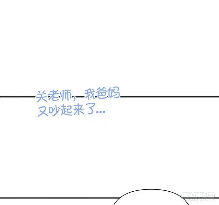 爱丁堡的假期(下)17