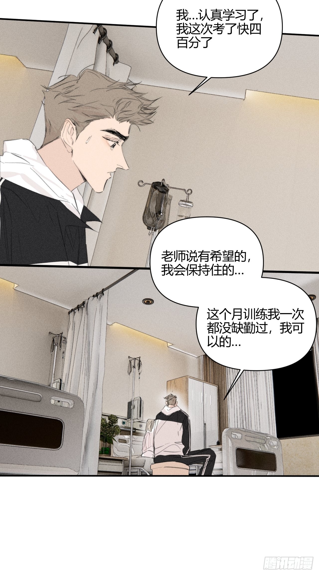 选择5