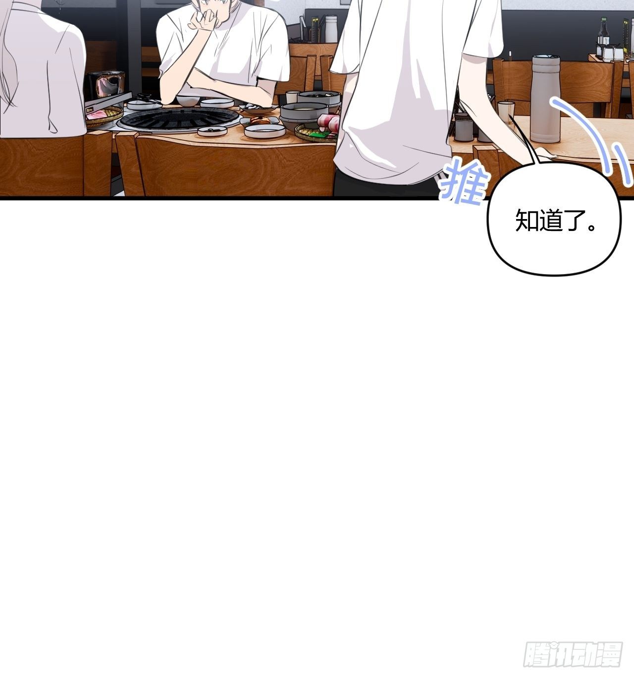 妈妈17