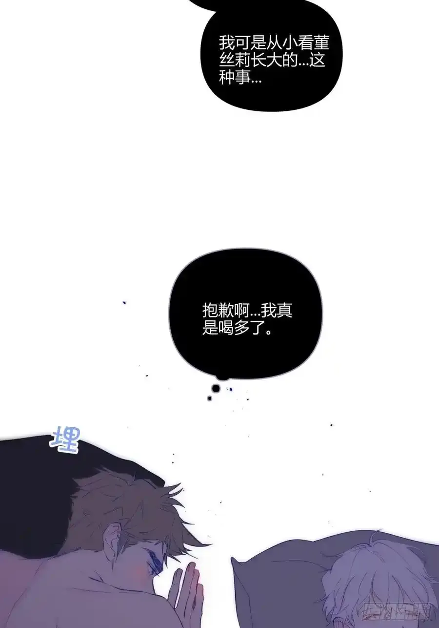扑通扑通28