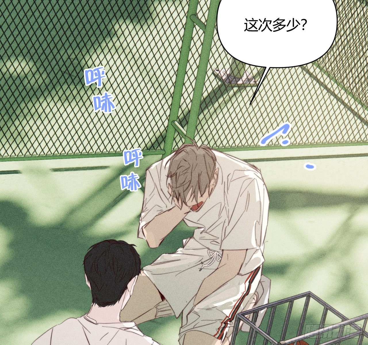 学习,学习54