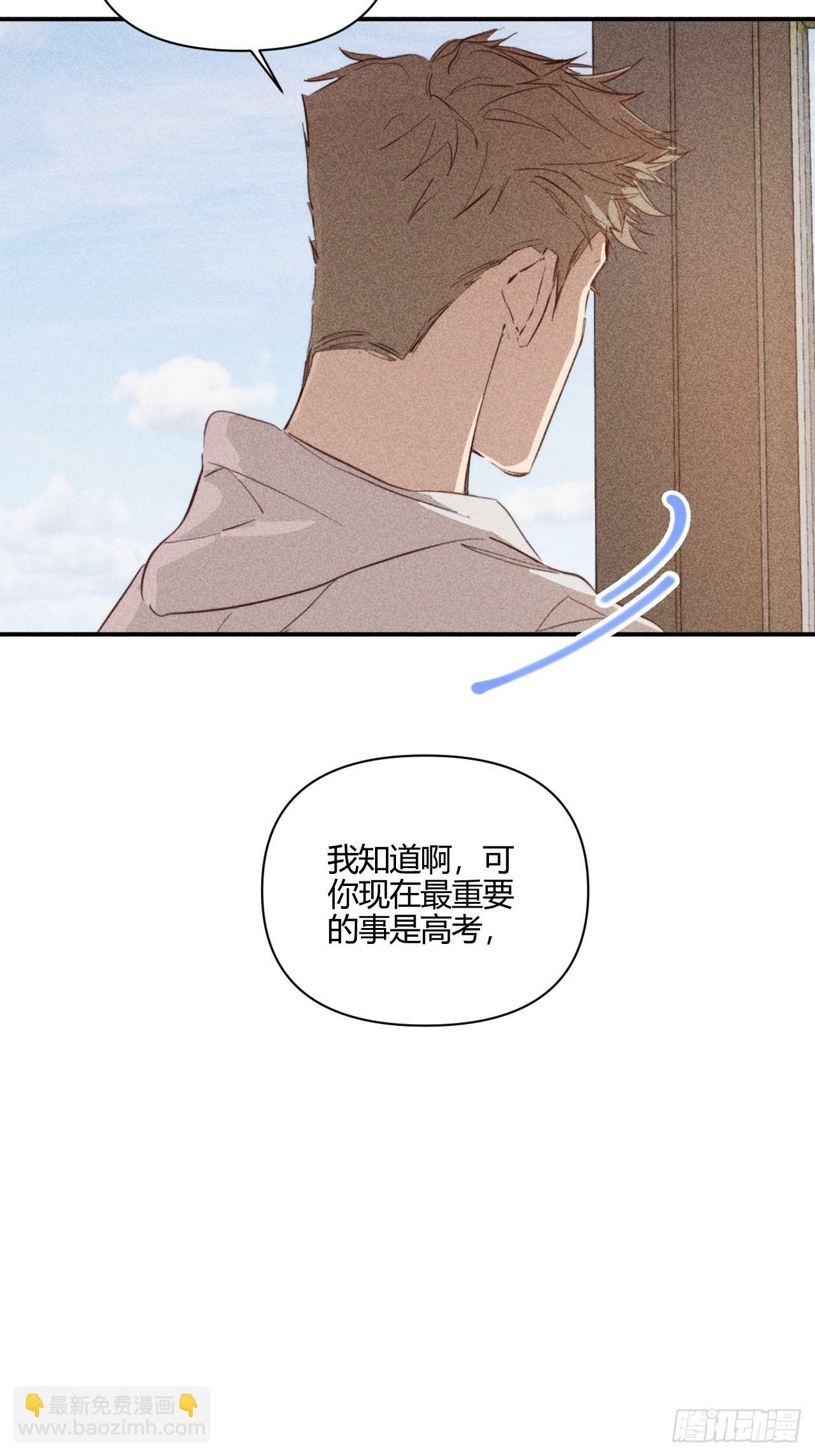 想法17