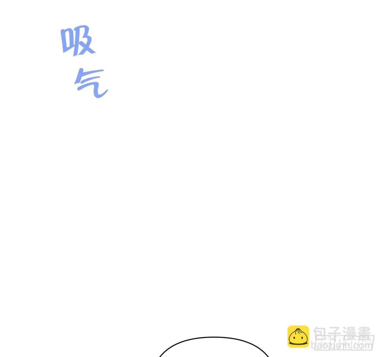 破碎的25