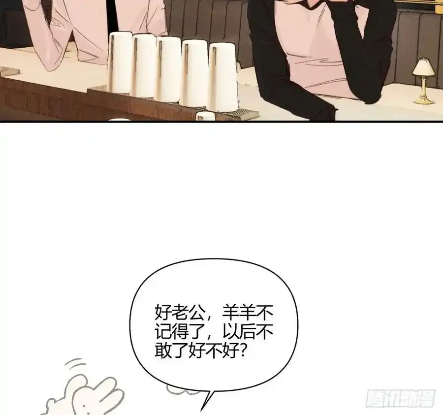 爱丁堡的假期(下)49