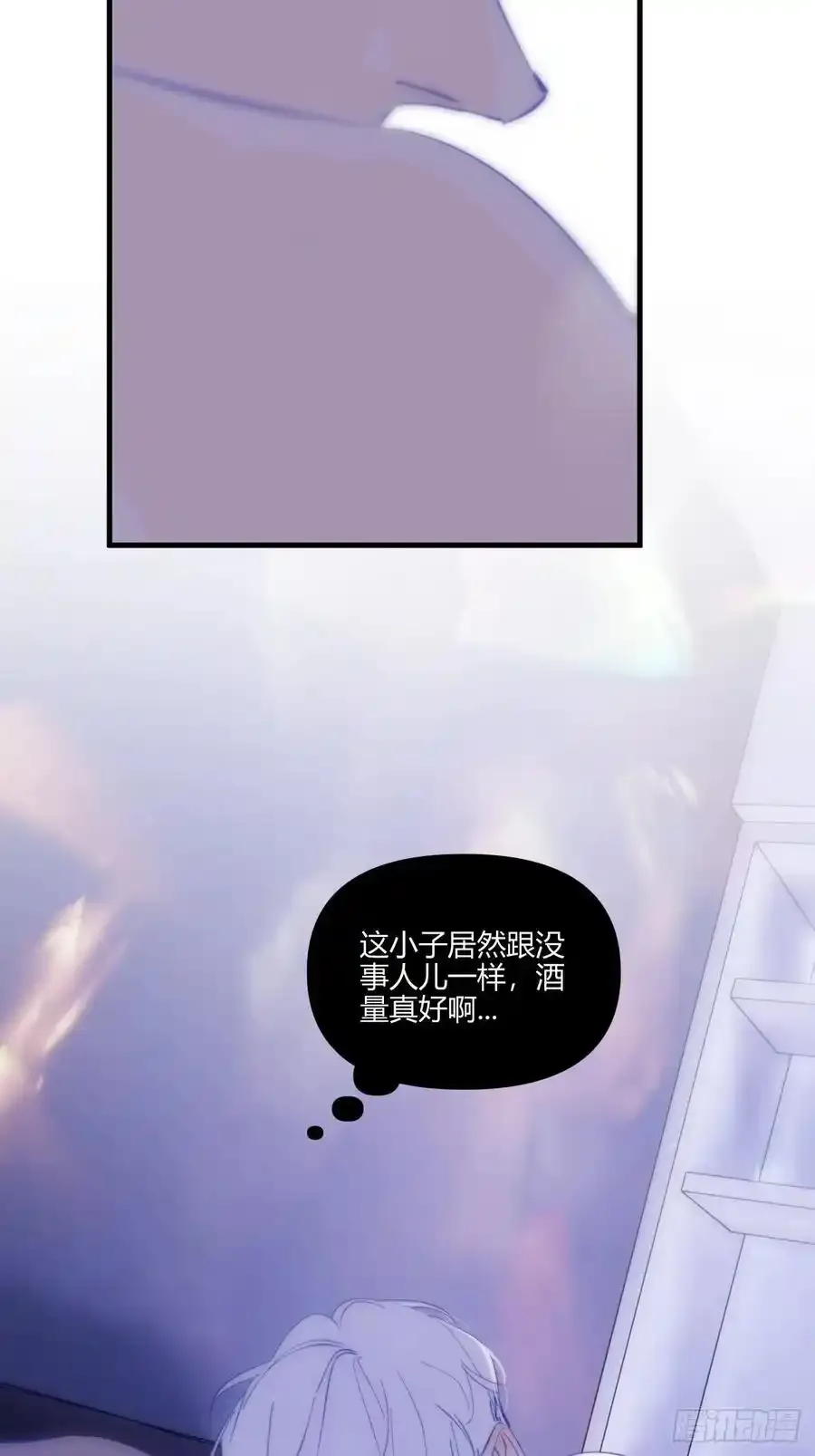 扑通扑通5