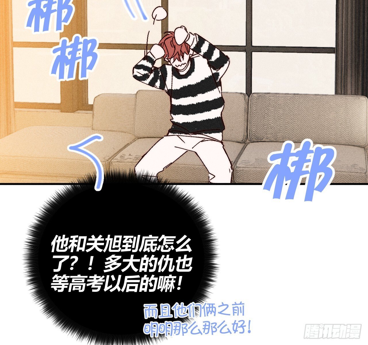 坚强的小狗38