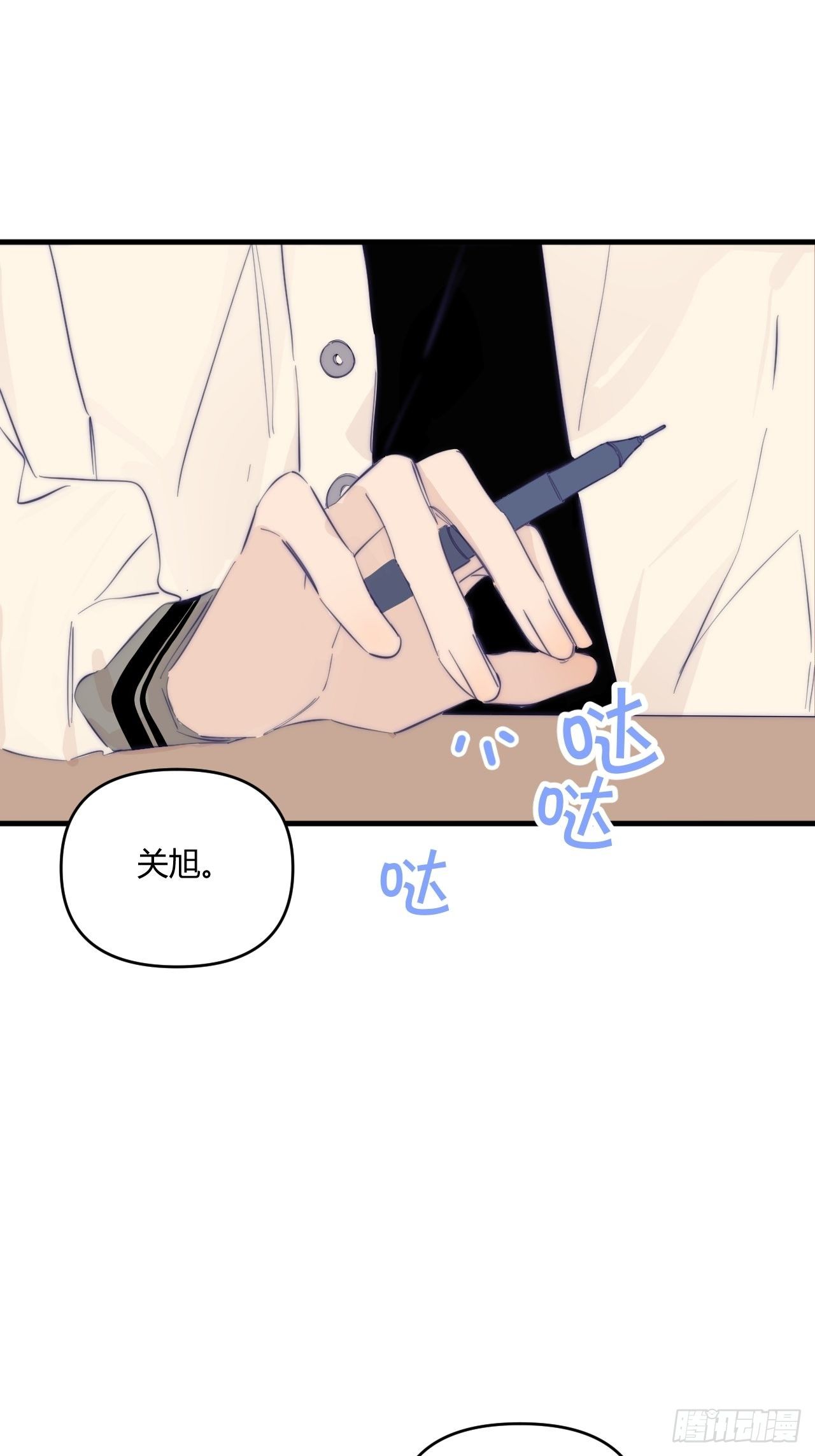 短信19