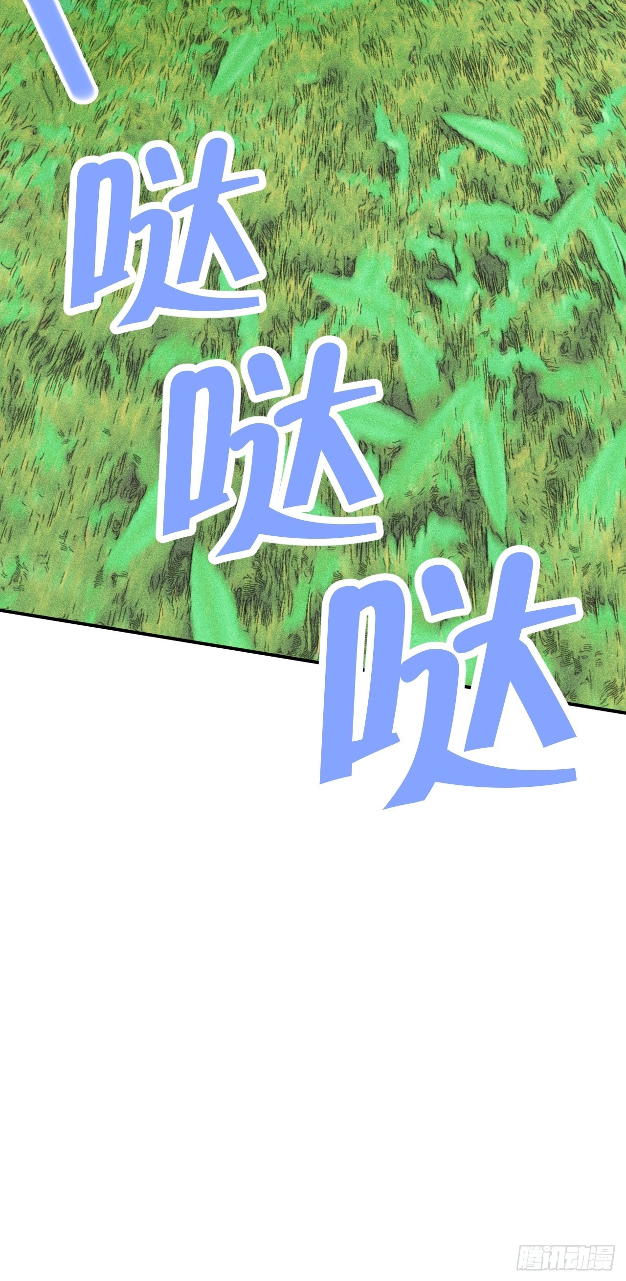 【童话番外】糖果屋Ⅰ50