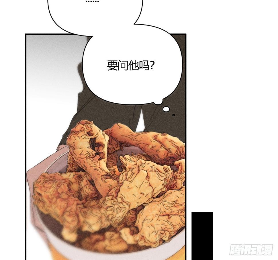 心情好47
