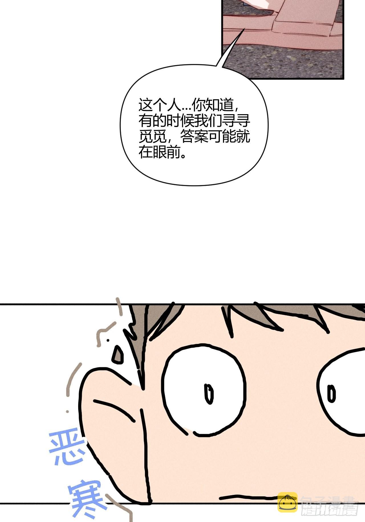 邪恶的侦探（下）4