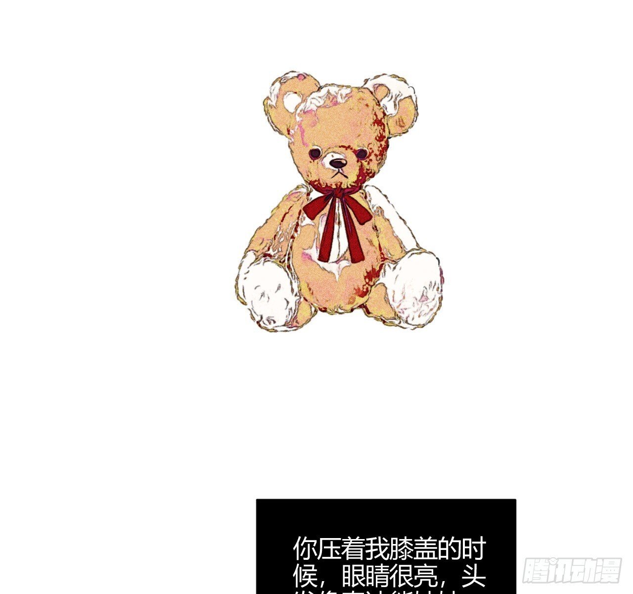 完结篇:再次51