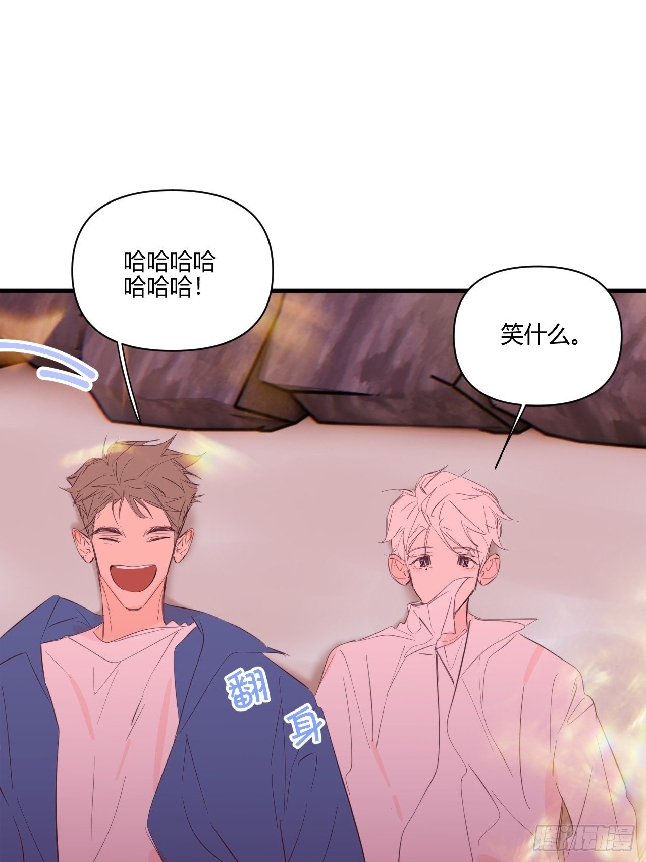 烟火27