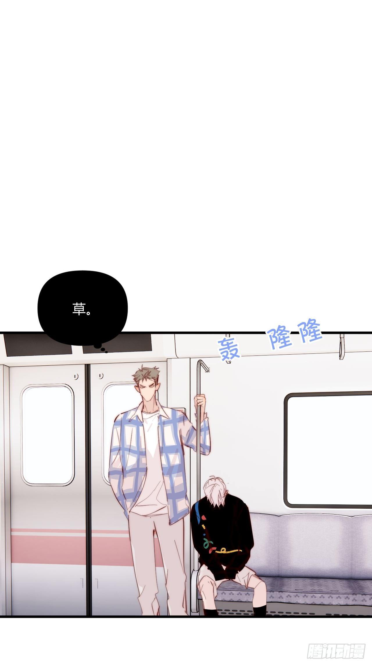 烦躁2