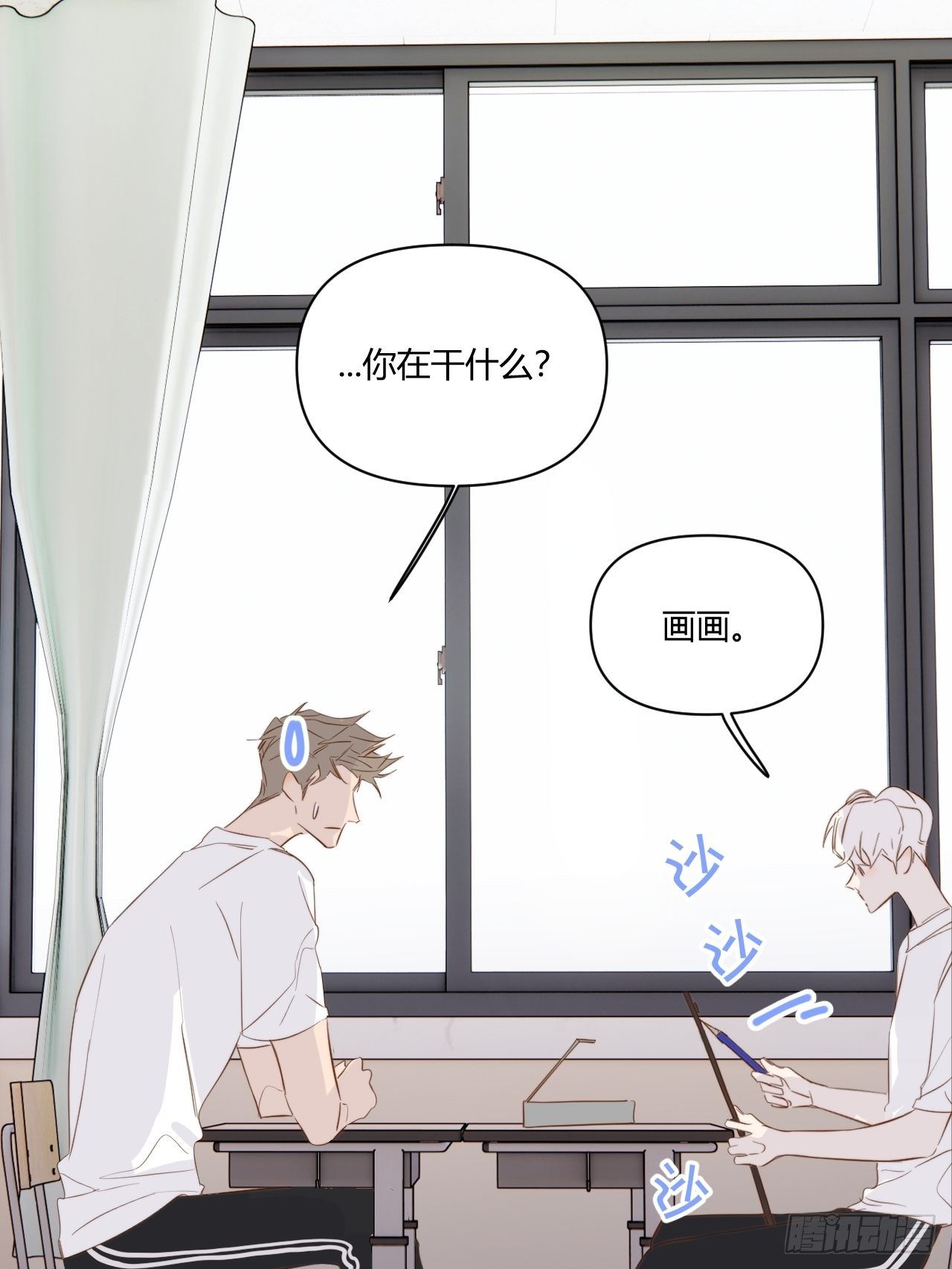 思考39