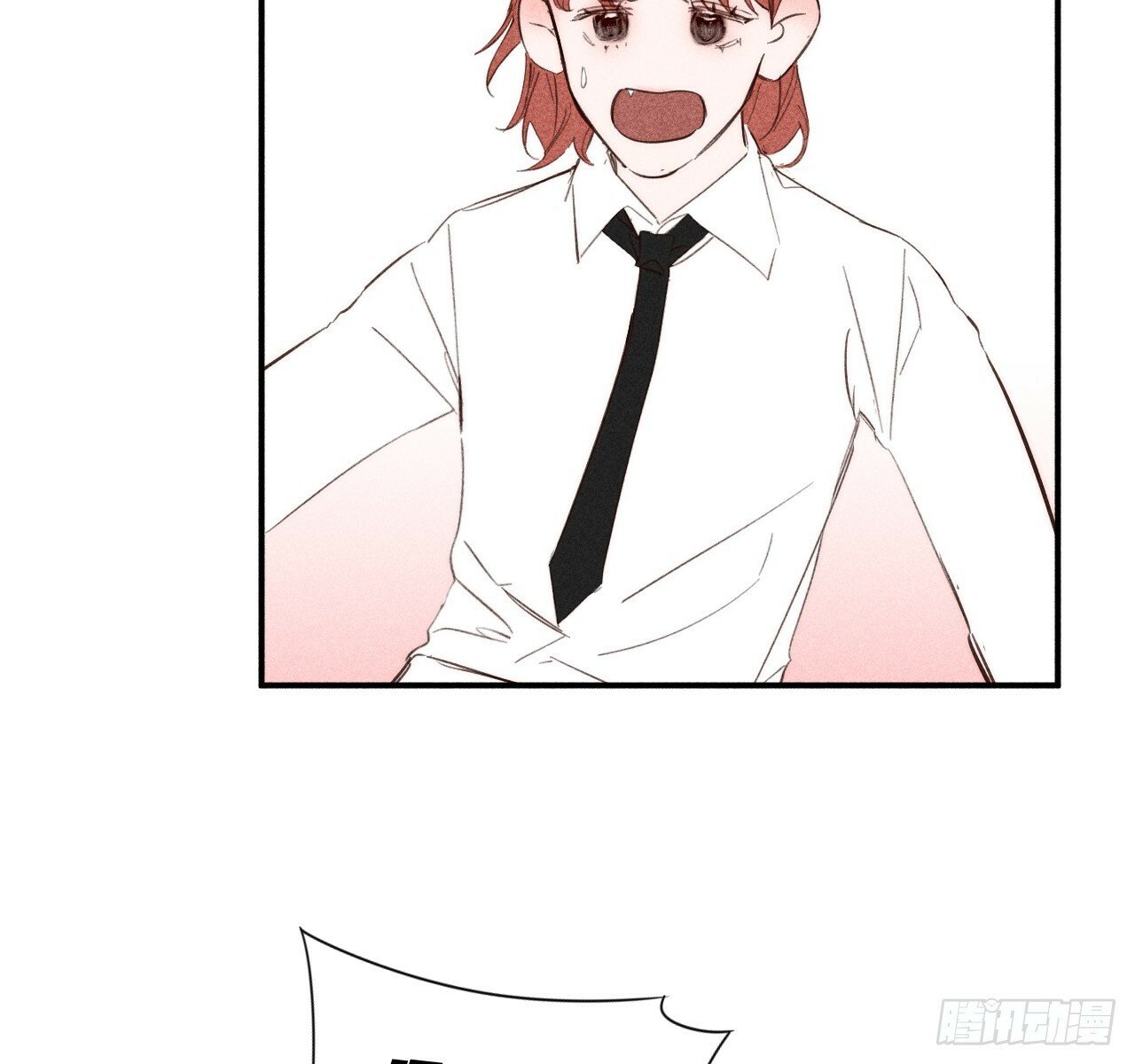安岷一74