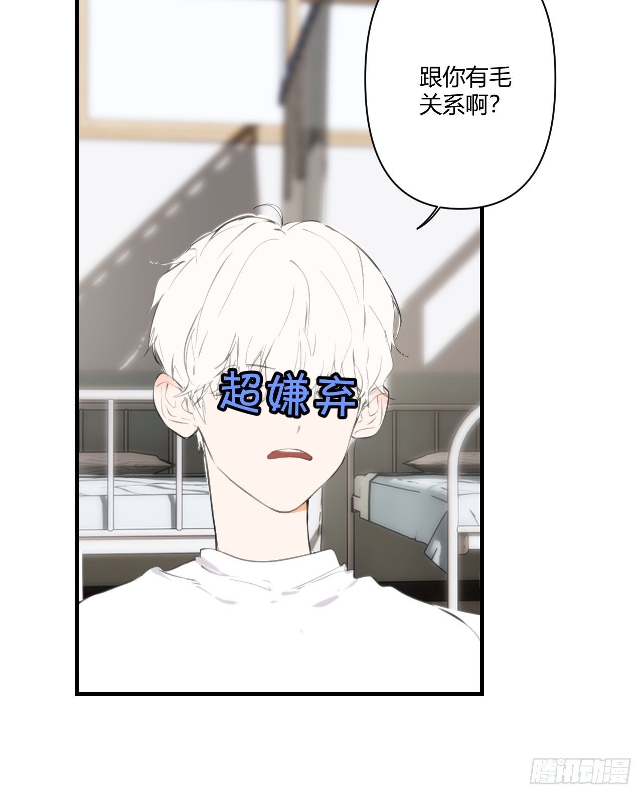 受难日82