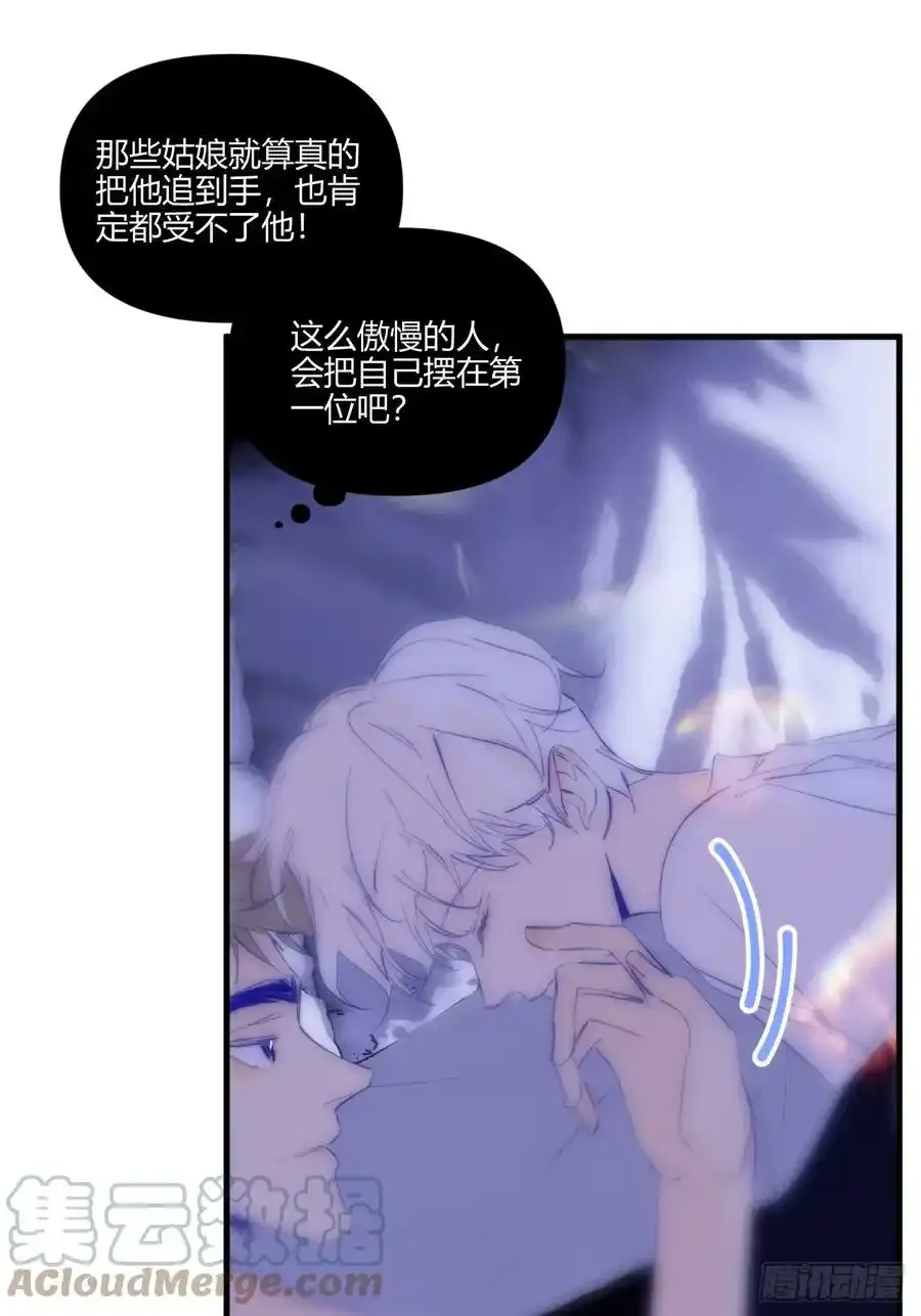 扑通扑通18