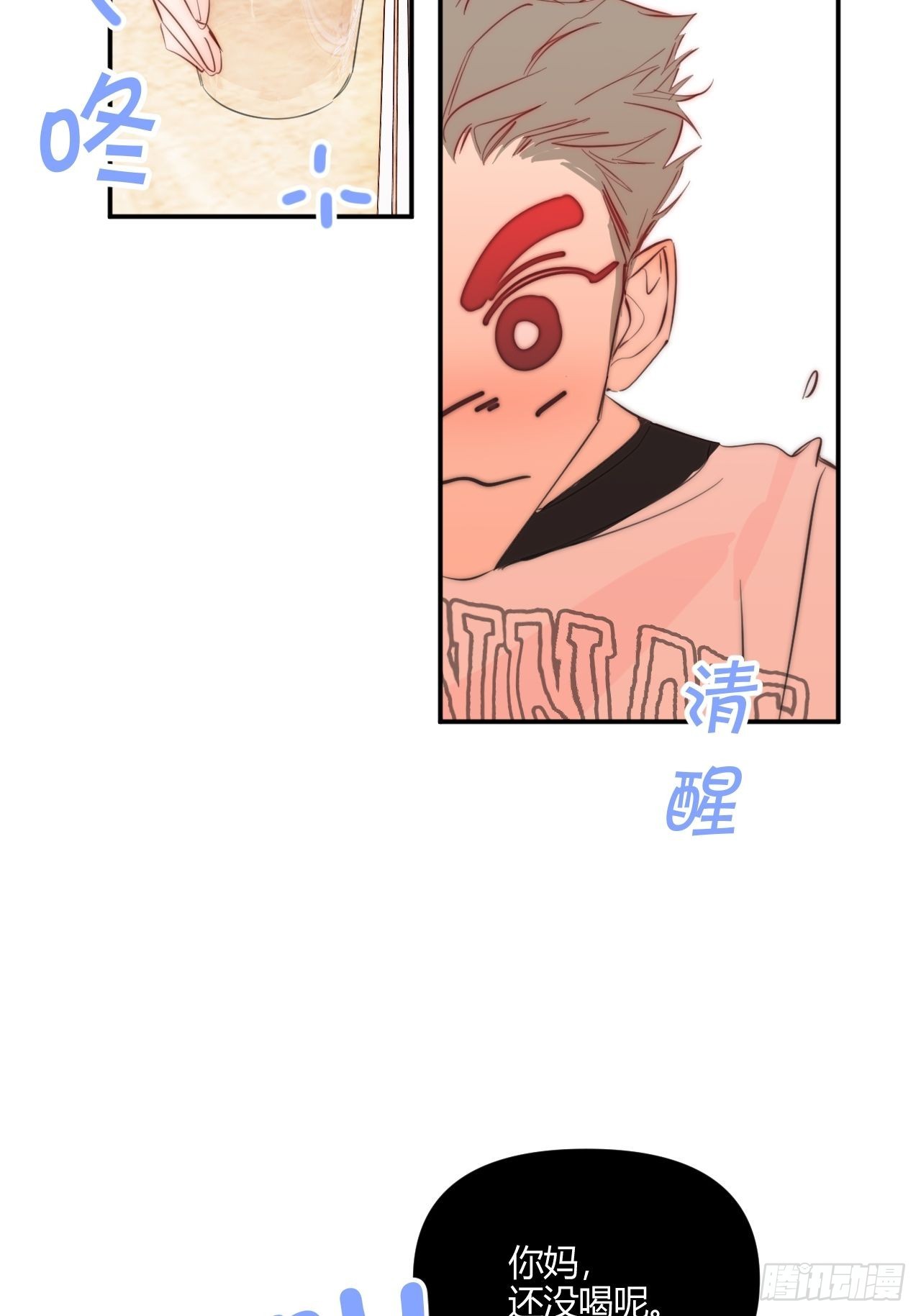我喜欢24