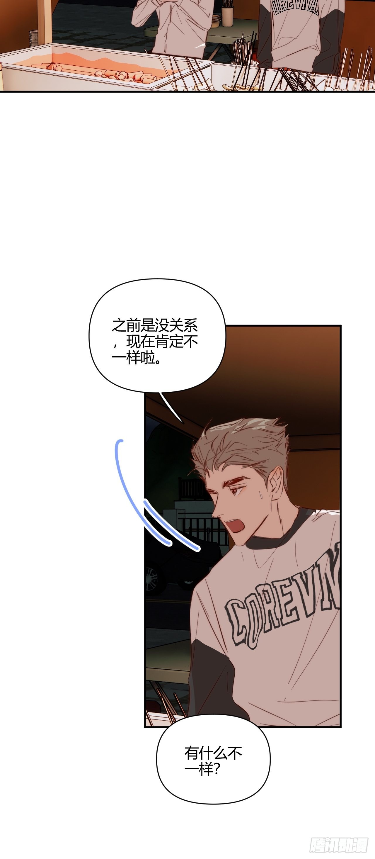 凌晨31