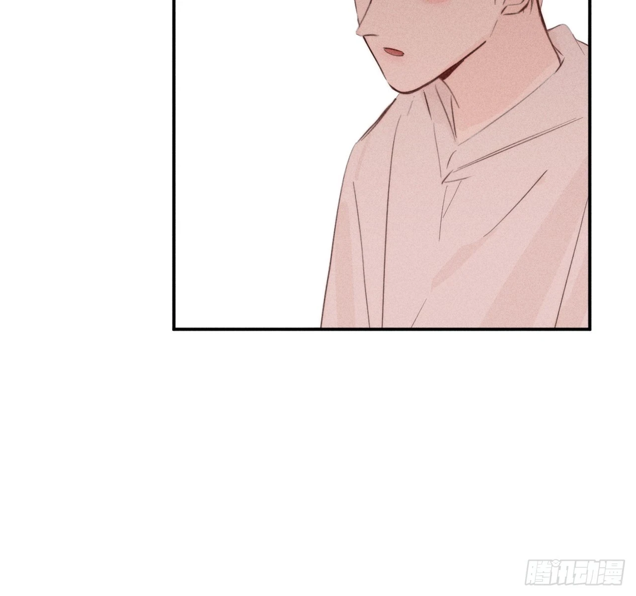 破碎的52