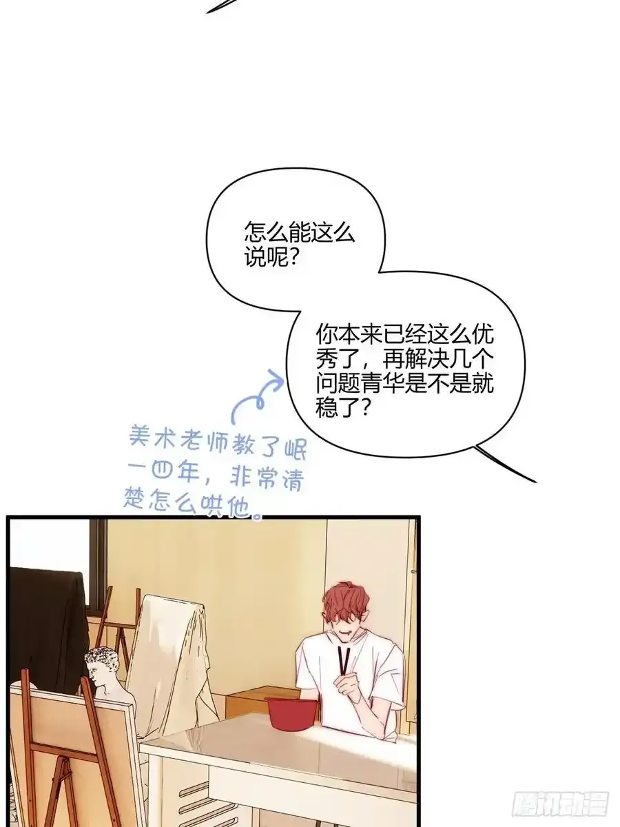 扑通扑通37