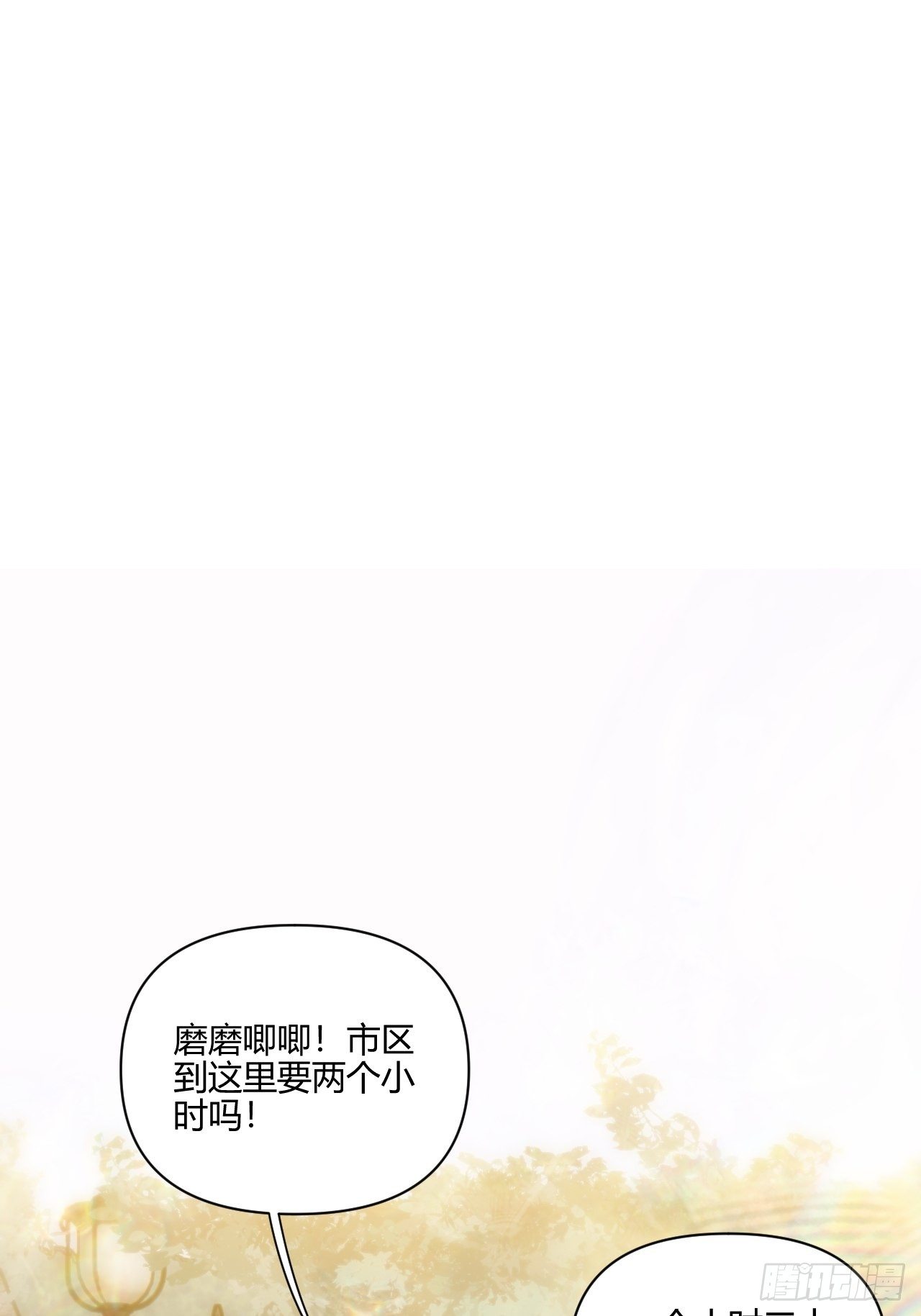 好运13